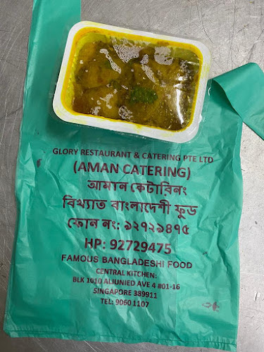 Glory Bangladeshi Catering