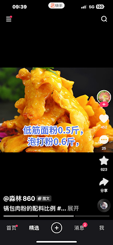 Opinii despre Dashan Mala Hot Pot Zi Char în Singapore - Hospitality and gastronomy