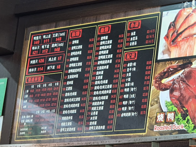 Opinii despre CCK 302 FoodHouse în Singapore - Hospitality and gastronomy