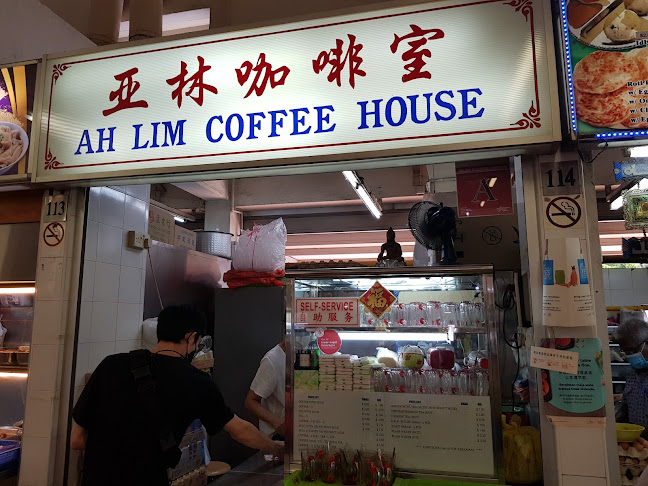 North Bridge Road Market & Food Centre - Hospitality and gastronomy