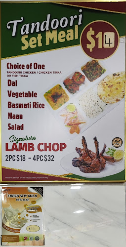 335 Bedok Rd, Singapore 469510