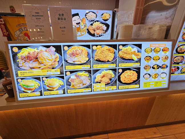 Opinii despre Ah Boy Fried Chicken în Singapore - Hospitality and gastronomy