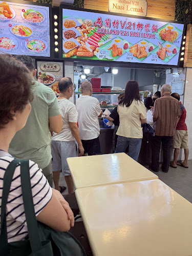 Opinii despre Holland V.21 Nasi Lemak în Singapore - Hospitality and gastronomy