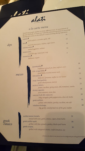 Comentarii opinii despre Alati Divine Greek Cuisine