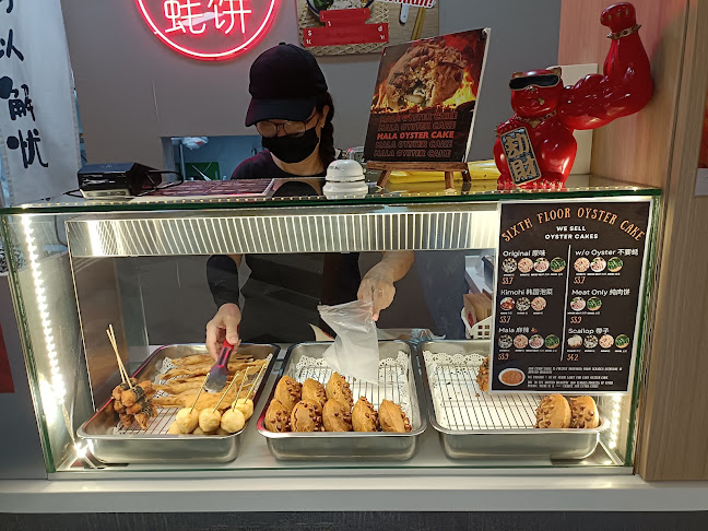 Sixth Floor Oyster Cake - Northshore Plaza