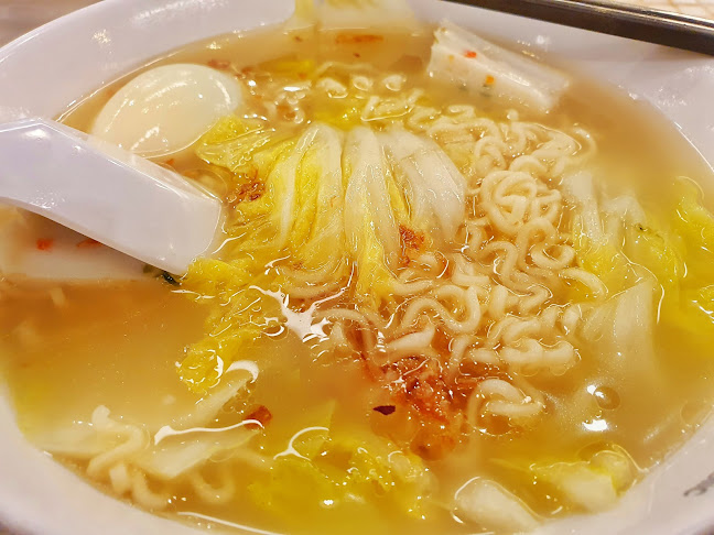 Ah Chew Yong Tau Foo Causeway Point - Singapore