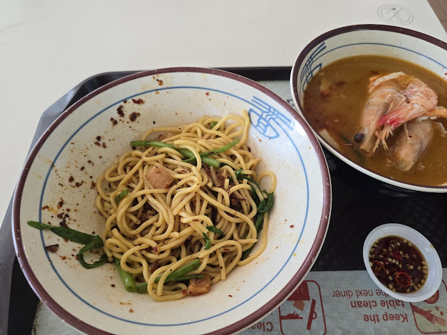 500 Clemenceau Ave N, #01-16, Singapore 229495