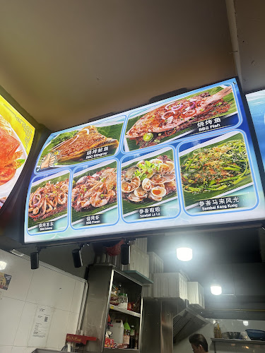 La Bbq Seafood - Singapore