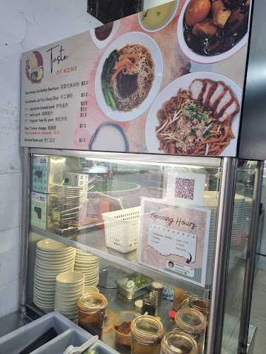 Opinii despre Jin Hong Coffee Shop în Singapore - Hospitality and gastronomy