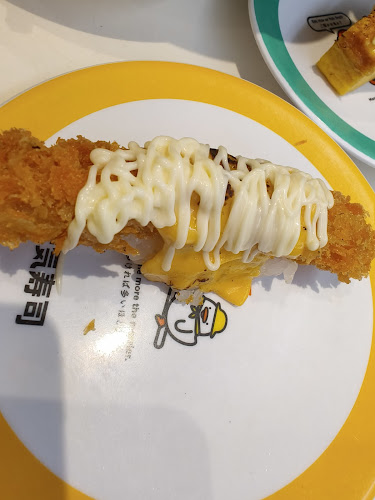 Comentarii opinii despre Genki Sushi Junction 8