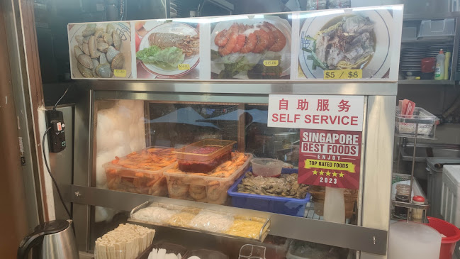 Adam Road 三哥 Prawn Noodle - Hospitality and gastronomy