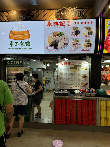 Comentarii opinii despre CU F&B PTE LTD