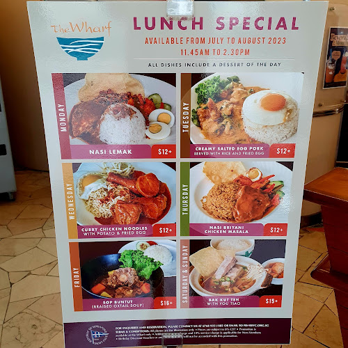 The Wharf - Singapore