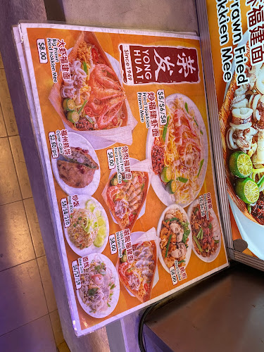 Opinii despre Yong Huat Hokkien Mee în Singapore - Hospitality and gastronomy