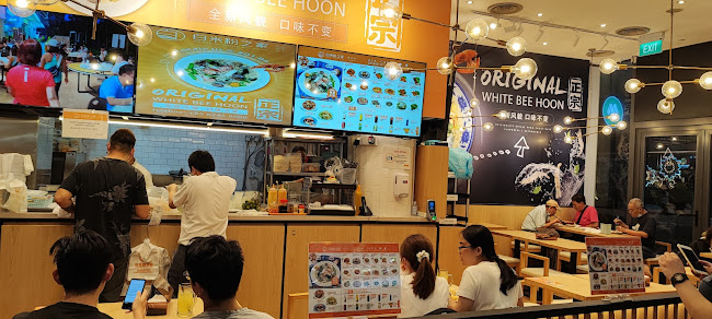 Opinii despre House Of White Bee Hoon (Halal) în Singapore - Hospitality and gastronomy