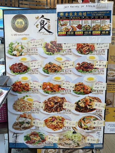 Comentarii opinii despre The Space FoodCourt.Bistro