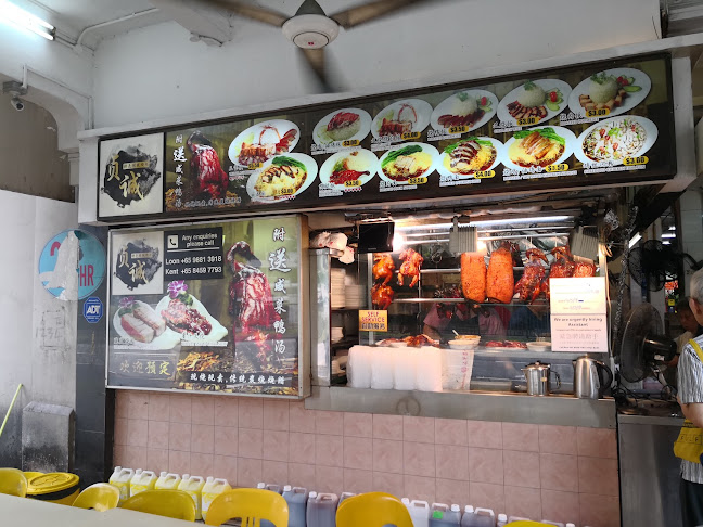 Ace Eating House - Hospitality and gastronomy