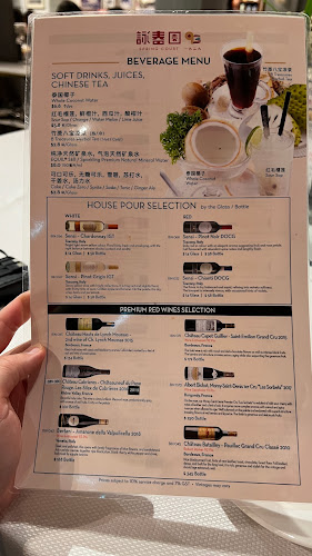 Comentarii opinii despre 詠春园 Spring Court Chinese Restaurant Singapore