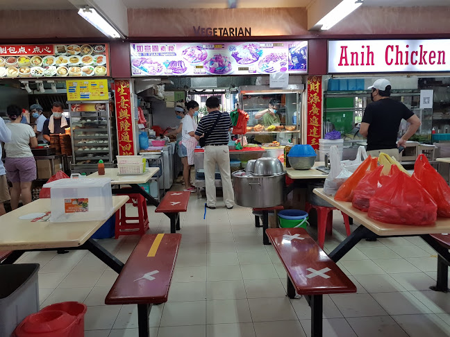 Tanglin Halt Ru Yi Yuan Vegetarian - Singapore