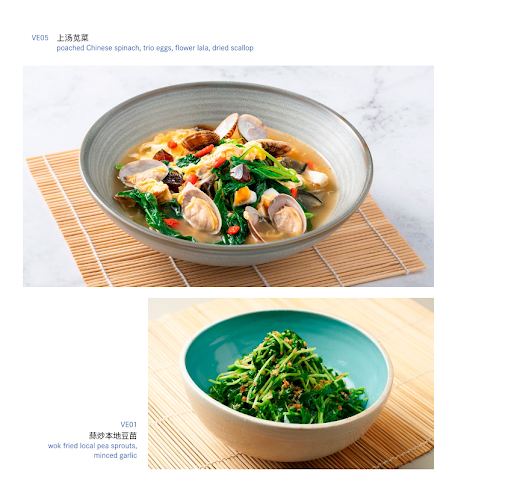 JIA WEI CHINESE RESTAURANT