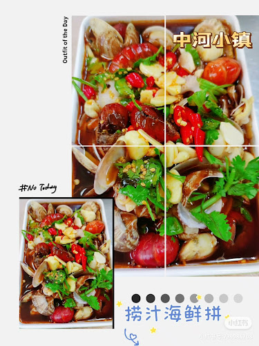 中河小镇 Pioneer - Hospitality and gastronomy