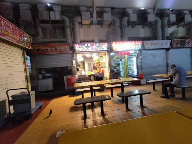 Tanglin Halt Market - Singapore