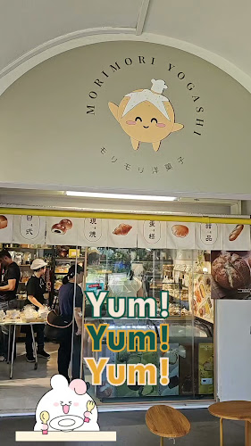 Morimori Yogashi Pte Ltd