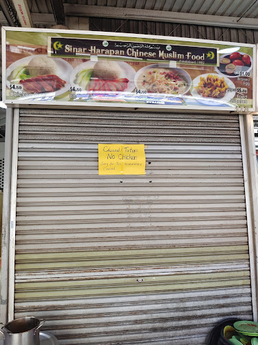 Sinar Harapan Chinese Muslim Food - Singapore