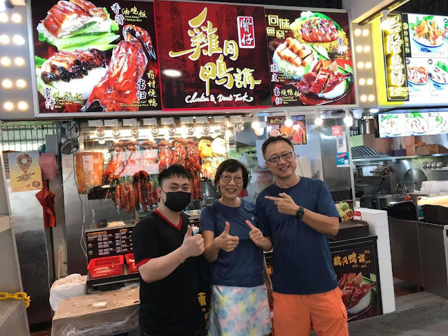 Telok Blangah Dr, Block 65, Singapore 100065