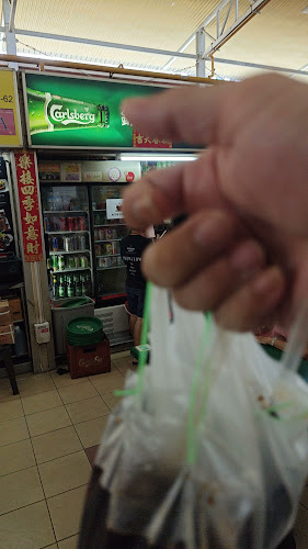 Jin Ji Coffee Stall - Singapore