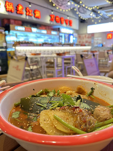 Opinii despre CJ Malatang 西街炸串麻辣烫 în Singapore - Hospitality and gastronomy