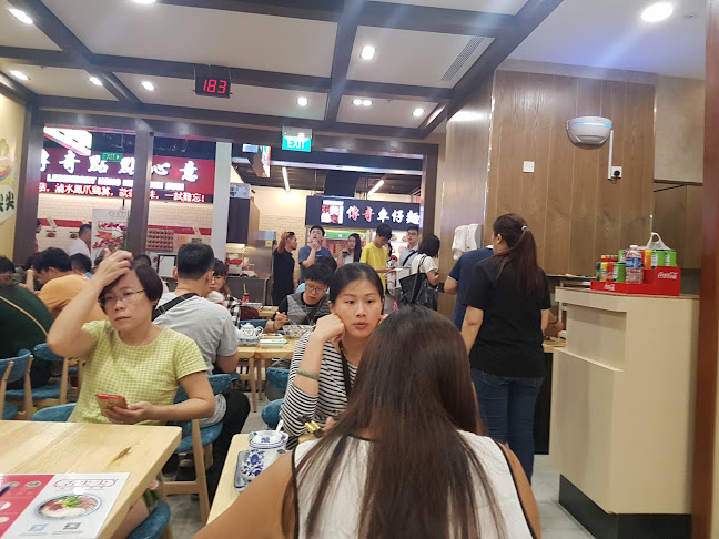 63 Jurong West Central 3, #03-105 Jurong Point, Singapore 648331