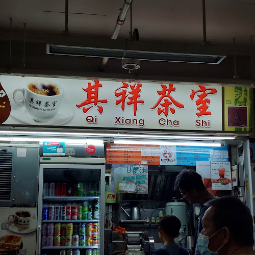 531A Upper Cross St, #01 62, Singapore 051531