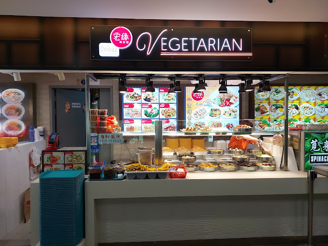 Unicuz vegetarian - Singapore