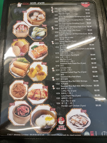 Comentarii opinii despre 89.7 Supper Club Pte Ltd