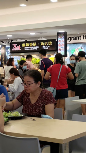 61 Choa Chu Kang Dr, Singapore 689715