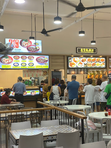 Comentarii opinii despre 219SarawakKoloMee @ Punggol