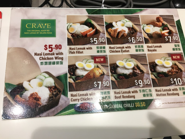 Crave Nasi Lemak - Terminal 2 - Singapore