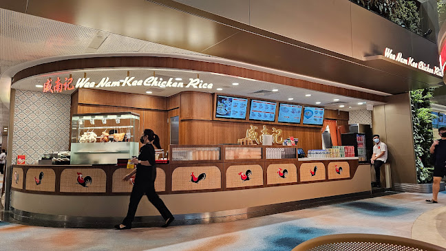 McDonald's Changi Airport Terminal 2 (T2) Transit Lounge