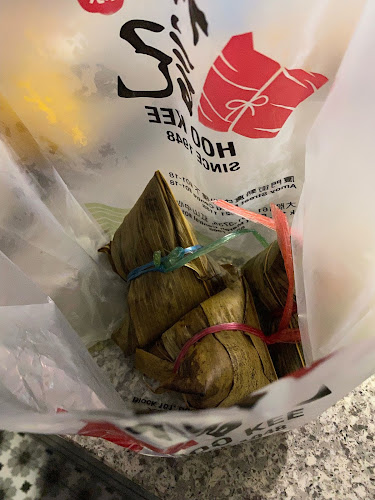 Hoo Kee Bak Chang (和記） - Hospitality and gastronomy