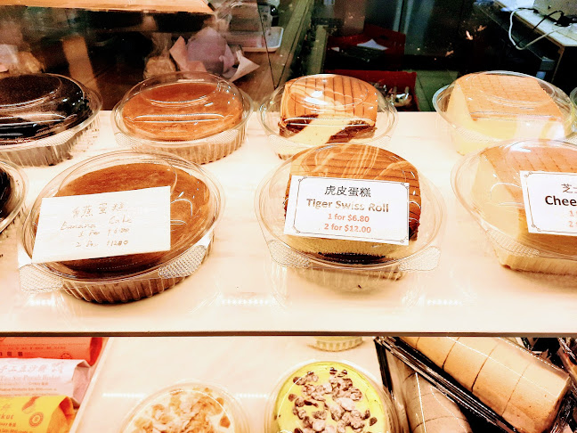 Woowfles by Bakery Cuisine