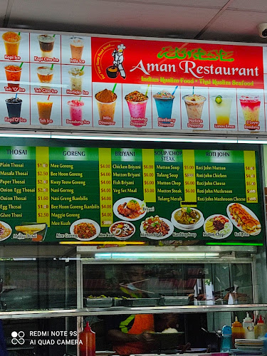 Aman Restaurant