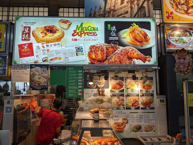 Opinii despre Macau Express în Singapore - Hospitality and gastronomy