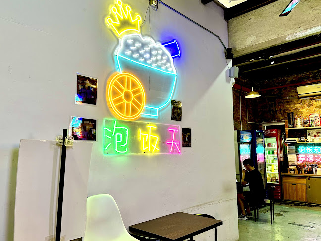 107/109 Rowell Rd, Singapore 208031