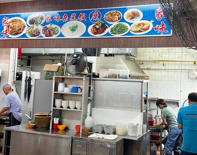 Opinii despre Lian Wah Kopitiam în Singapore - Hospitality and gastronomy