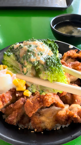 Jinggho Shokudo 丼｜河