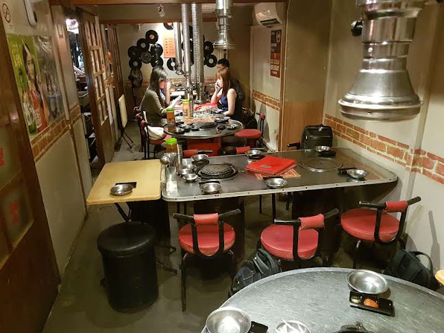 Comentarii opinii despre Wang Dae Bak Pocha Korean BBQ