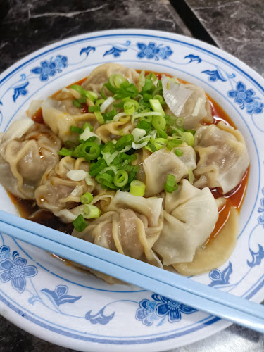 Comentarii opinii despre San Gu Cuisine