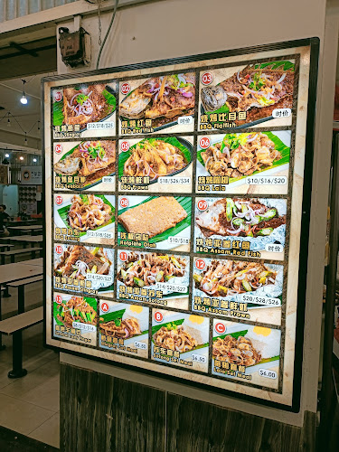 Opinii despre KPT în Singapore - Hospitality and gastronomy