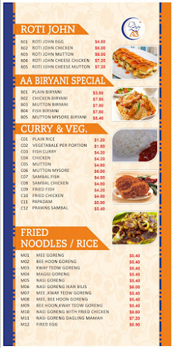 Al Ahamed briyani house